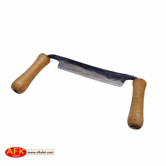 Ağaç Yontma / Soyma / Sıyırma Bıçağı (Drawknife)